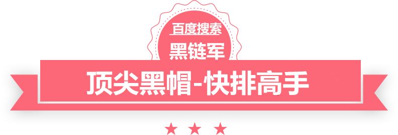 2024澳门天天开好彩大全香港北京至天津货运专线